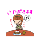 神戸のたれ目女子（個別スタンプ：27）
