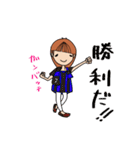 神戸のたれ目女子（個別スタンプ：33）