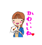 神戸のたれ目女子（個別スタンプ：35）