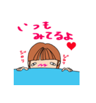 神戸のたれ目女子（個別スタンプ：37）