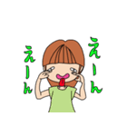 神戸のたれ目女子（個別スタンプ：38）