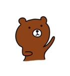 クマのくまお（個別スタンプ：2）