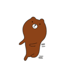 クマのくまお（個別スタンプ：29）