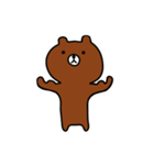 クマのくまお（個別スタンプ：40）