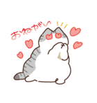 ね！こ！（個別スタンプ：2）