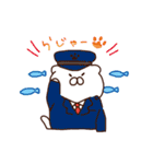 ね！こ！（個別スタンプ：4）