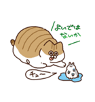 ね！こ！（個別スタンプ：7）