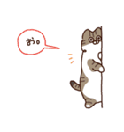 ね！こ！（個別スタンプ：8）