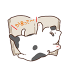 ね！こ！（個別スタンプ：23）
