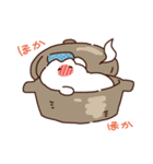 ね！こ！（個別スタンプ：24）