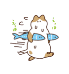 ね！こ！（個別スタンプ：36）