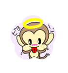 天使の猿 猿ジェル（個別スタンプ：27）