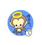 天使の猿 猿ジェル（個別スタンプ：32）