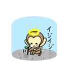 天使の猿 猿ジェル（個別スタンプ：39）