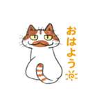 ねこまんぷく（個別スタンプ：6）