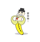 Monkey v.s Banana（個別スタンプ：34）