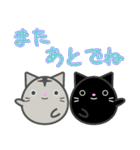 まん丸ネコの日常スタンプ（個別スタンプ：1）