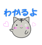 まん丸ネコの日常スタンプ（個別スタンプ：10）