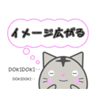 まん丸ネコの日常スタンプ（個別スタンプ：11）