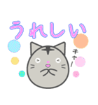 まん丸ネコの日常スタンプ（個別スタンプ：18）