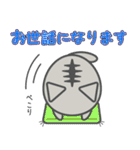 まん丸ネコの日常スタンプ（個別スタンプ：21）