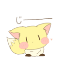 もふもふきつねさんの日常スタンプ（個別スタンプ：13）