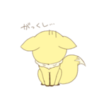 もふもふきつねさんの日常スタンプ（個別スタンプ：19）