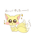 もふもふきつねさんの日常スタンプ（個別スタンプ：25）
