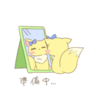 もふもふきつねさんの日常スタンプ（個別スタンプ：26）
