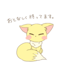 もふもふきつねさんの日常スタンプ（個別スタンプ：28）