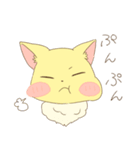 もふもふきつねさんの日常スタンプ（個別スタンプ：35）