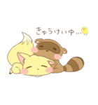 もふもふきつねさんの日常スタンプ（個別スタンプ：39）