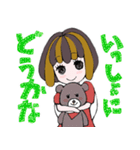 てんこちゃん（個別スタンプ：1）