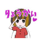 てんこちゃん（個別スタンプ：3）
