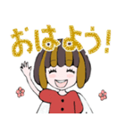 てんこちゃん（個別スタンプ：4）