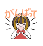 てんこちゃん（個別スタンプ：9）