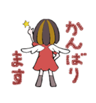 てんこちゃん（個別スタンプ：10）
