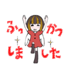 てんこちゃん（個別スタンプ：12）