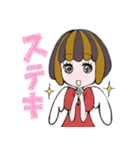 てんこちゃん（個別スタンプ：15）