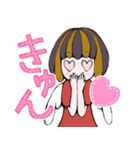 てんこちゃん（個別スタンプ：16）