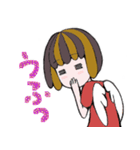 てんこちゃん（個別スタンプ：20）
