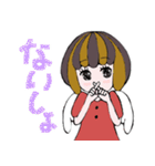 てんこちゃん（個別スタンプ：21）