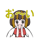 てんこちゃん（個別スタンプ：31）