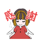 てんこちゃん（個別スタンプ：35）