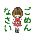 てんこちゃん（個別スタンプ：37）