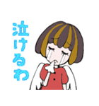 てんこちゃん（個別スタンプ：39）