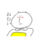 鼻の長いうさぎさん（個別スタンプ：4）