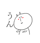 鼻の長いうさぎさん（個別スタンプ：5）