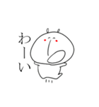 鼻の長いうさぎさん（個別スタンプ：13）