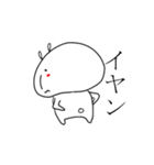 鼻の長いうさぎさん（個別スタンプ：17）